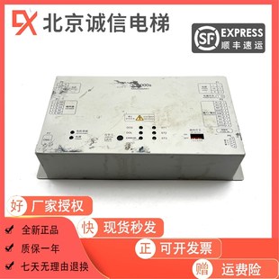 MBO 奥 DMS XAA2436AW1 RB1.5品质保障 斯电梯门机变频器DO3000s
