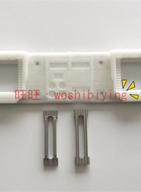 原装 TOTO 卫洗丽 TCF6631CS TCF6632CS TCF6451CS 调节底板 万用