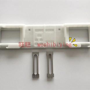 原装 TOTO 卫洗丽 TCF6631CS TCF6632CS TCF6451CS 调节底板 万用