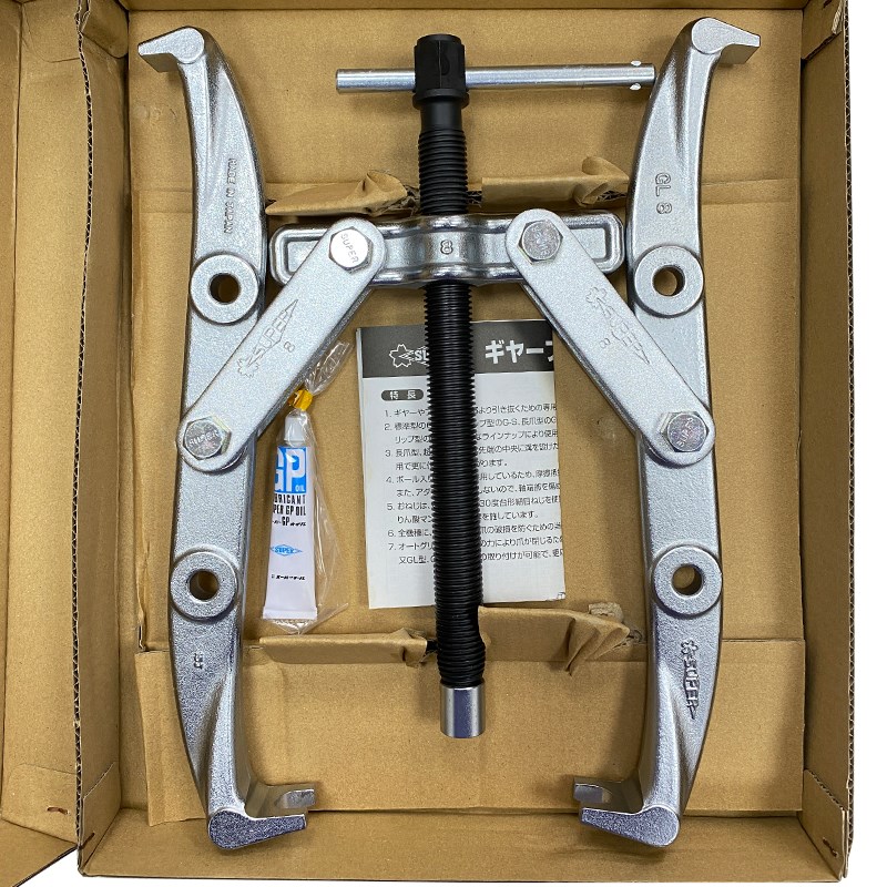 日本世霸SUPER拉马器GL4/6/8/10/12/15/18长爪轴承拉码器 2爪拉马