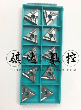 Taegutec数控刀片TNMG160404R-VF/TNMG160408L-VT CT3000金属陶瓷