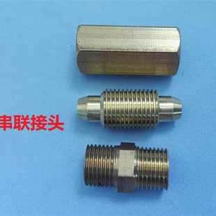 河谷润滑系统油管接头内接双通接头2T-10-10 M10*1