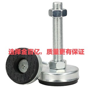 M16 D80 M10 L100 D60 L30 WAC01 150脚杯L120 D40 L50 M12