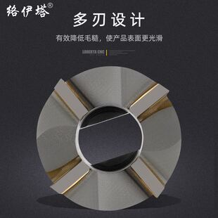 络伊塔镶硬质合金直柄倒拉刀反向鍃平面铣刀可换头套式反刮沉孔刀