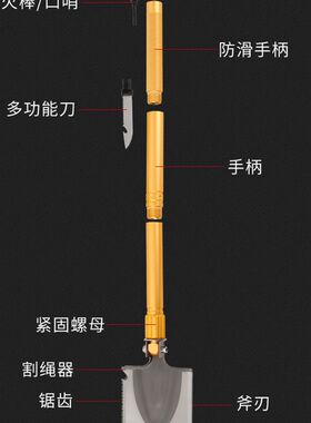 工兵铲 兵工铲 铲子中国多功能户外折叠军工钓鱼锹军版原品特种兵