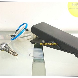 气动雕刻机手柄/夹咀 辘珠边机调节脚踏 首饰气动微镶刻花机配件