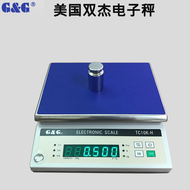 双杰TC-H电子天平 电子秤工业计重秤3kg/10kg/0.1 g