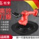锂电充电式 水泥收光抹平机混凝土打磨砂浆墙地面电动抛光磨墙神器