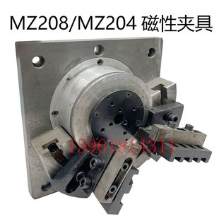 轴承磨床配件 电磁线圈夹具 MZ208 MZ204无心夹具