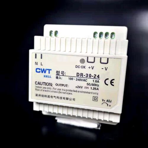开关电源DR24V 12VDC直流变压器LED发光字灯带PLC创纬通优质防水