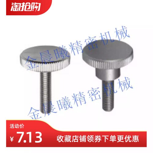 HAW31 HAW32 HAW33 HAW34 HAW36 HAW37 HAW38 HAW39压纹把手系列