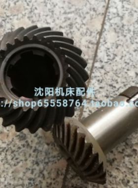 上海机床厂 Y3150螺旋伞齿轮 Z24 Z24 螺伞 31212 31213