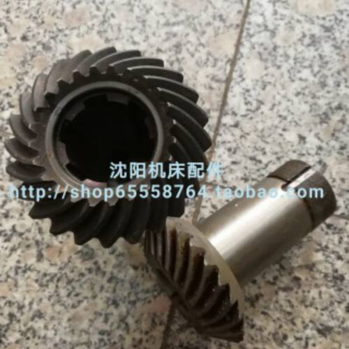 上海机床厂 Y3150螺旋伞齿轮 Z24 Z24 螺伞 31212 31213