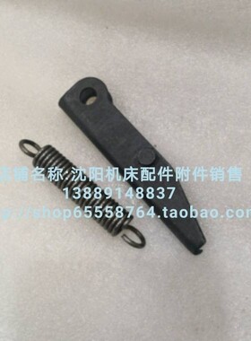 北京铣床配件X5040  XA5032 XA6132铣床配件 摇臂 拉杆 手柄 小板