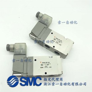 VP542R 全新日本原装 03A 5GD1 5DZ1 电磁阀VP542R