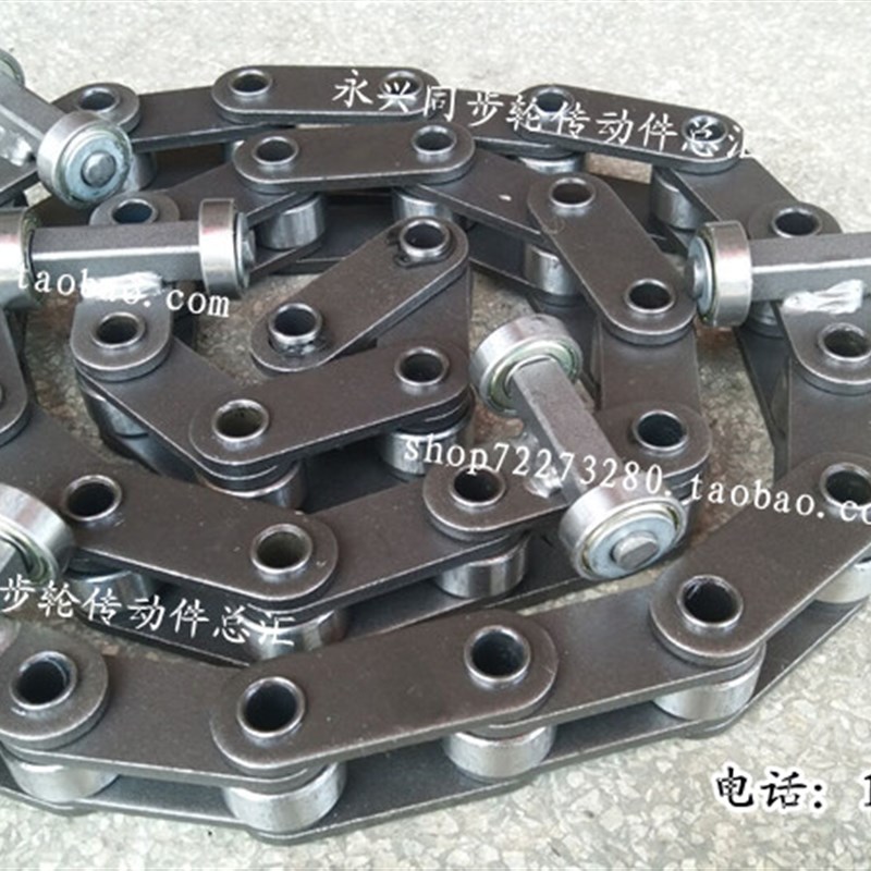 工业喷涂链条 节距50.8 喷涂空心链条C2082H 治具 悬挂链条 导轮