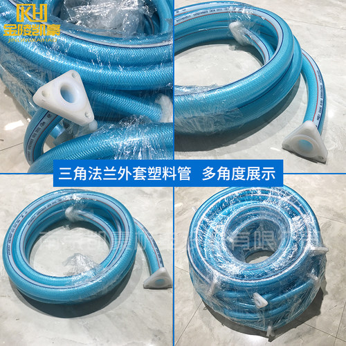 进口四氟软管 F46软管 FEP软管 PFA软管 四氟波纹管 规格齐全8*10