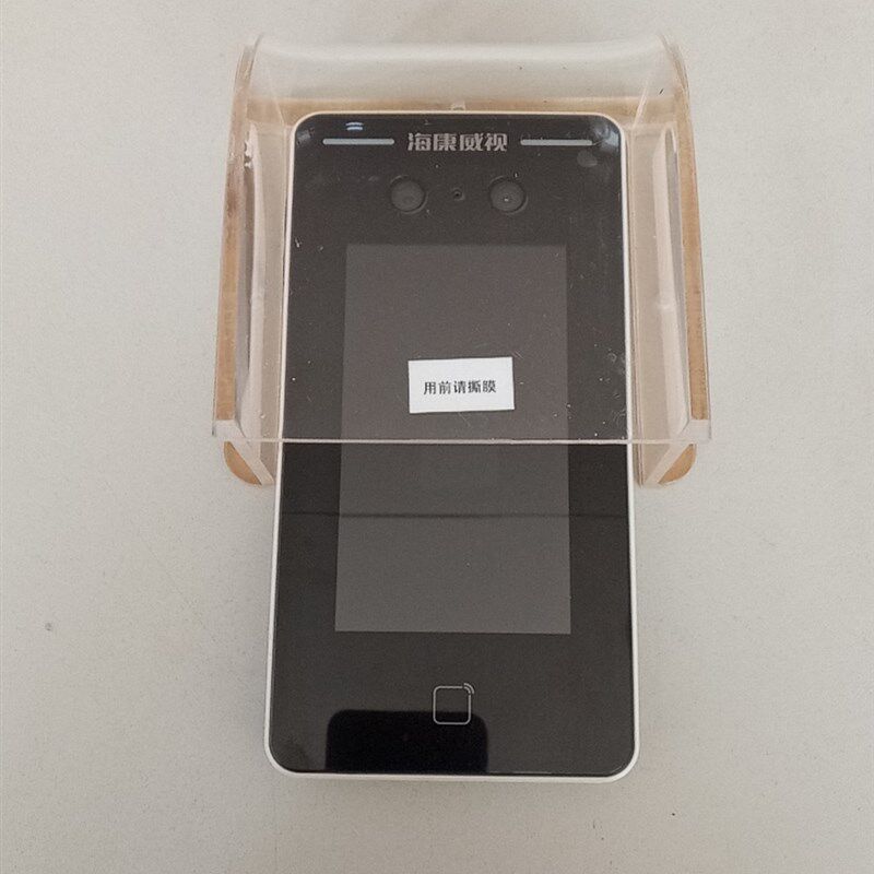 海康DS-K1T341门禁机 大华DH-ASR1101A读卡器 出门按钮通用防水罩