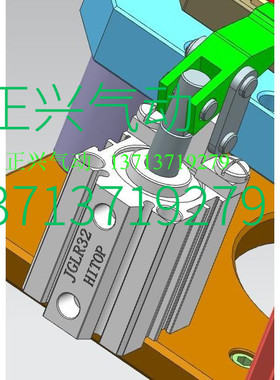 .全新原装恒拓高气缸HITOP   JGLR32   JGLR25....。