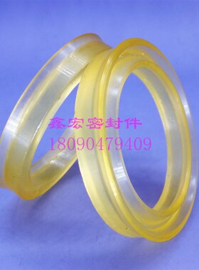 液压油缸油封KYD/Y/U/V型 220*12.5 *195*19孔用唇形密封圈/件/环