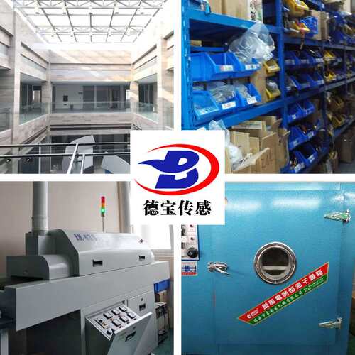 德宝 主令控制器WTQ6D-2D2Y 电子凸轮开关 限位行程开关