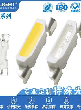 335侧面LED贴片灯珠发光二极管红绿蓝黄橙紫粉暖白冷白中性正白色