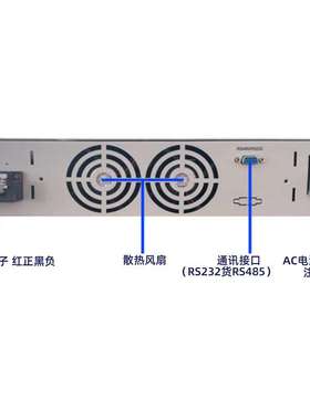 SPPS12524可调直流稳压电源125V24A可编程电池充电维修自动化测试