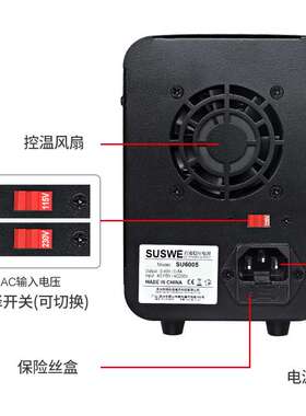 电压0-120V可调直流稳压电源150W300W360W实验室维修通用开关电源