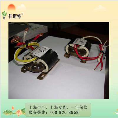 R80R100R160R260R320R600W220V转9V12V15V18V24V30V110VR形变压器