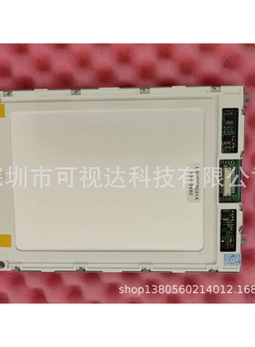 LRUDC8021A LRUDC8012A 进口原装7.2LCD液晶屏 软排线接口