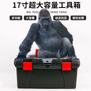 美术多功能工具箱17寸大容量水粉颜料箱手提式 学生6lfxph4DhV