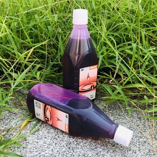 2T园林机械用油油锯机油打草机专用2冲程动力混合油50Y比1 一 包邮