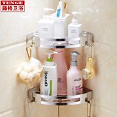 304不锈钢卫生间置物架壁挂2层三角形浴室三脚架厕所洗手间三角架