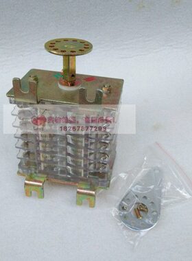 辅助开关F11-10II/W  F11-10II/L 辅助开关 F11-10II/W L