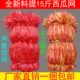提西瓜网手工编织西瓜网捆扎绳编织提西瓜网兜手提10斤西瓜网