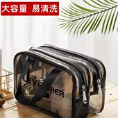 洗漱包干湿分离防水洗浴兜浴包女洗澡袋子旅行收纳健身出差男手提