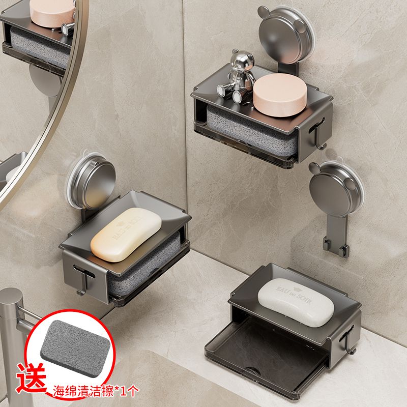 可爱吸盘肥皂盒免打孔双层肥皂沥水盒家用壁挂香V皂置物架太空铝