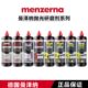 德国曼泽纳粗抛中抛镜面三合一步漆面研磨剂1L划痕修复快抛光剂盘