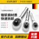 迷你棘轮扳手小型快速短柄大中小飞多功能外六角72齿双向套筒板手