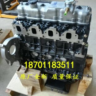 适配全新黄海翱龙 挑战者 旗胜N3 N2 N1 2.5T 2.8T柴油发动机总成