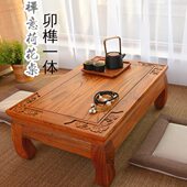 榻榻米茶几日韩式 飘窗桌榆木炕桌雕花矮桌阳台和室几小桌禅意茶桌