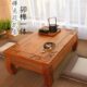榻榻米茶几日韩式 飘窗桌榆木炕桌雕花矮桌阳台和室几小桌禅意茶桌