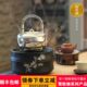 莺歌烧电陶炉茶炉 黑底银竹竹节炉家用静音煮茶器银壶烧水炉