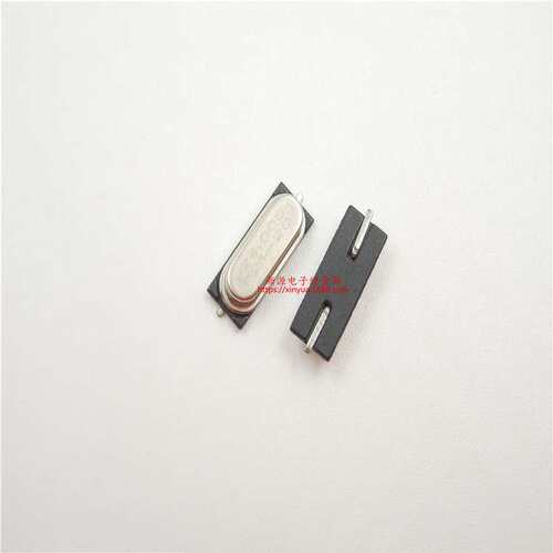 HC-49S SMD 12.288MHZ 无源晶振 12.288M 49SMD贴片晶振 12.288