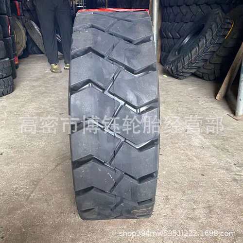 前进28×9-15 650-10 朝阳825-15 700-12合力杭叉叉车轮