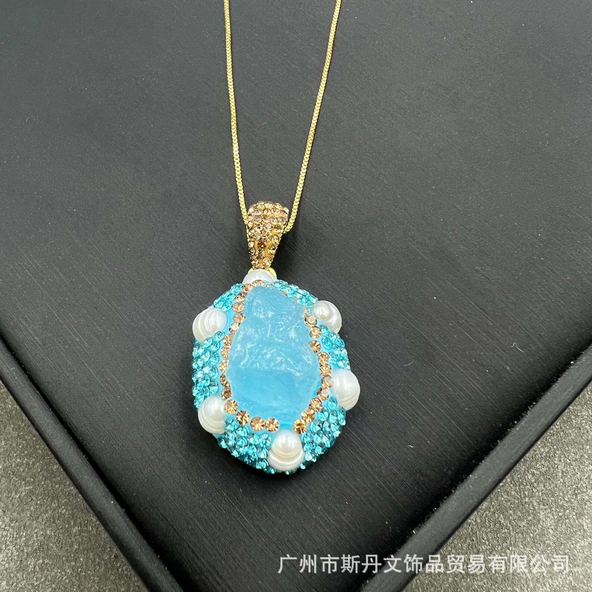 天然宝石海蓝宝原石套装 时尚个性轻奢风捷克钻 保色首饰 货
