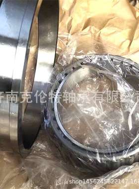 英制轴承 93825/93125B轴承 带法兰圆锥滚子轴承 大型滚子轴承