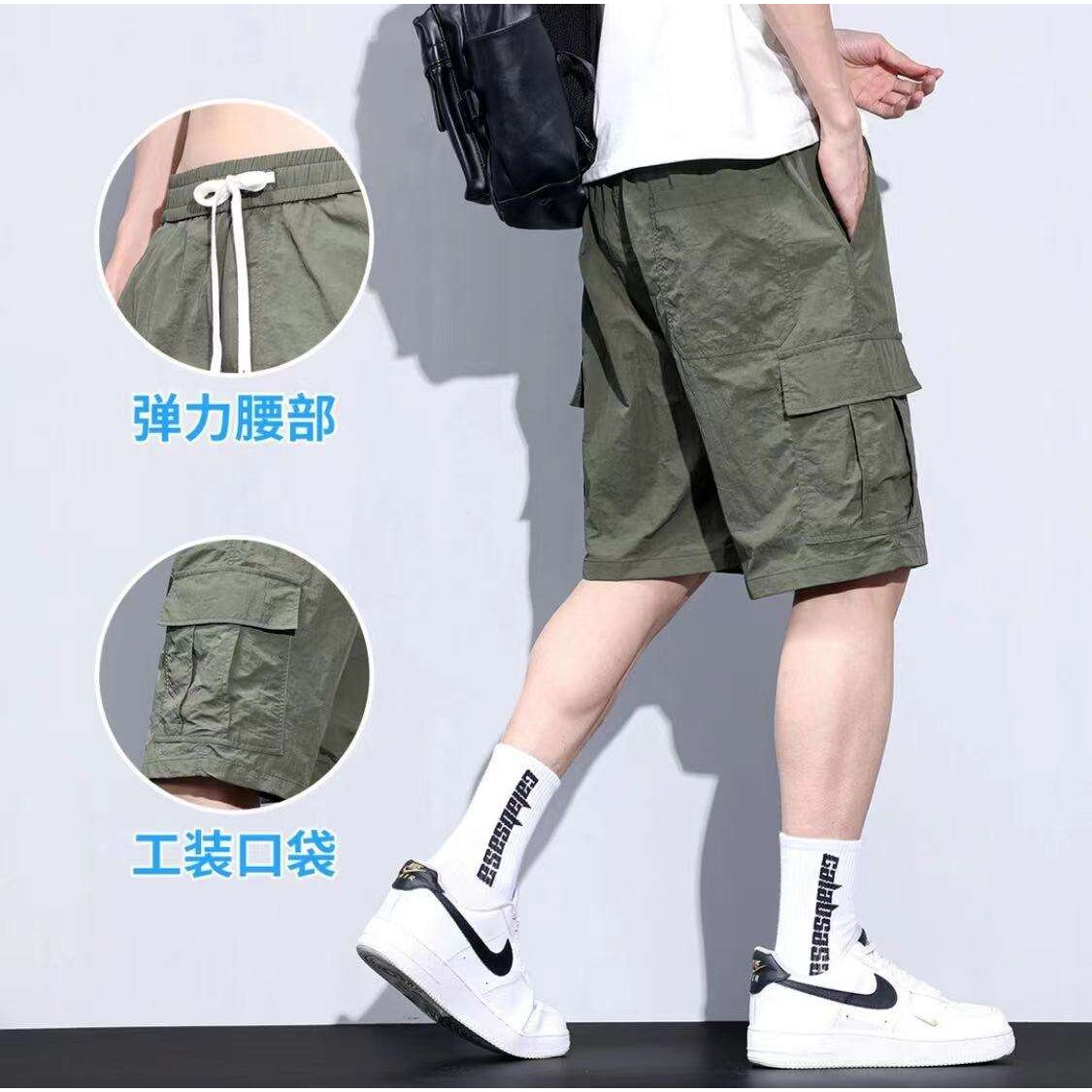 休闲工装短裤男士夏季薄款五分裤男中裤潮流百搭宽松速干运动男裤