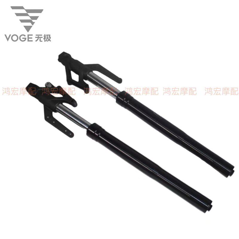 无极300R前减震300R车架LX300-6A前减侧光片无极CR6前叉大架大梁