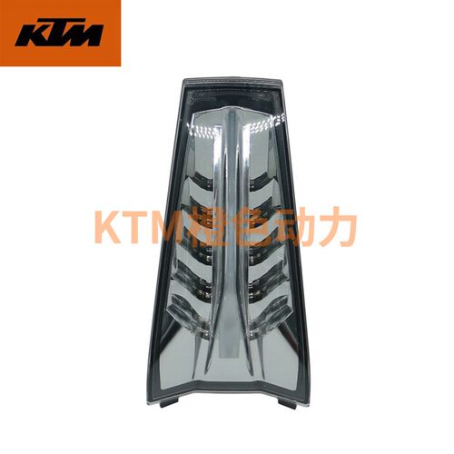 KTMRC390原厂后尾灯总成后刹车灯总成原装配件